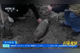 广西河池：工地施工挖出大铁蛋，经验证竟是一枚遗留炸弹！