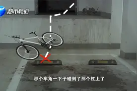 新乡14岁少年为拍视频，骑车冲下台阶身亡，妈妈：流了一车位的血视频封面