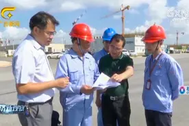 广西自贸试验区钦州港片区：推动重大项目落地建设，推出便民措施视频封面