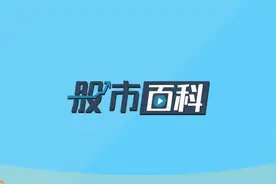 网宿科技[300017]视频封面