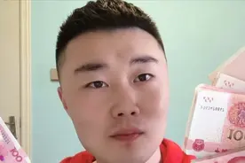 300万人民币究竟有多重？看完《大赢家》我称了下，一个人背不动视频封面