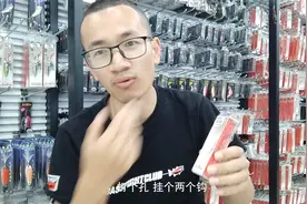 优劣铁板和亮片的差距在哪里