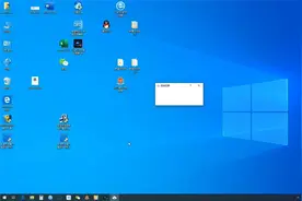 电子发票视频教程_UKEY完整视频【转载】视频封面