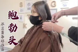 越来越多妹子剪了“鲍勃头”短发，显高有气质，不用烫染都很美