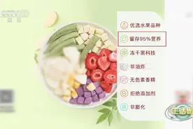 果蔬干还有营养吗？