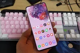 【三星s20使用技巧】第40期，这是三星教程最后一期，请看简介。