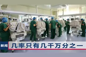 24岁产妇早产生下5胞胎，丈夫又喜又愁：以后要养活一家七口了视频封面