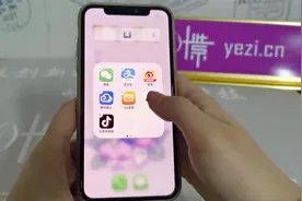 还在为整理APP而烦恼？iPhone X批量移动App帮你快速解决问题
