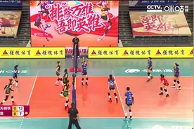 2020/21赛季女排超级联赛「第二阶段第4轮 江苏3-1辽宁」全场回放视频封面