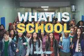 学校究竟是干什么的？视频封面