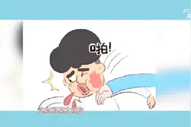 男子科二考前一晚喝“庆功酒”，刚进考场企图蒙混过关，不料被查视频封面