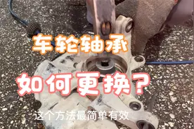 汽车行驶中有嗡嗡声，速度越高声音越大，很多就是车轮轴承的问题