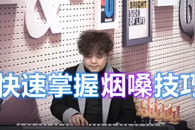 唱歌技巧：沧桑有故事的烟嗓，今天快速教你掌握，轻松惊艳全场！