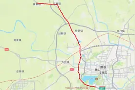 徐州地铁S3号线（泰山路-黄集镇）行驶路线示意图视频封面