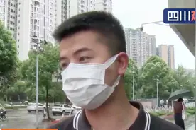 戴白色口罩易引发皮肤问题？这是真的吗？听听皮肤科专家怎么说视频封面