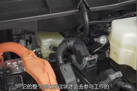 汉兰达：对6毫米铝合金说拜拜，“降本”小妙招用起来视频封面