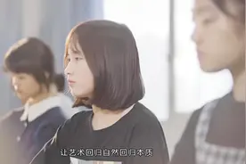 重庆市合川瑞山中学：一所超过800年历史的重庆名校视频封面