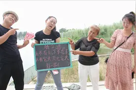 猜字谜：上不在上，下不在下，人有它大，天无它大，打一字