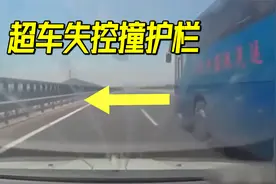 大货车经过时，车身为啥会摇晃？揭秘危险的峰谷附面层视频封面