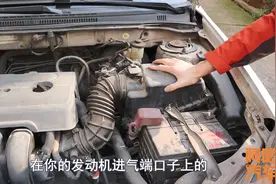空调滤芯和空气滤芯什么区别？多久应该换一次？把滤芯拆了告诉你视频封面