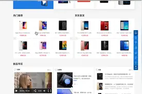 05-MySQL数据库01-数据库的基本使用01-课程介绍