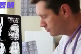 不同血型的患病风险会不一样吗？视频封面