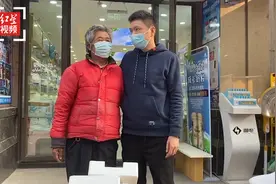 百万网友点赞的卖废旧纸箱老人找到了：是退休干部，拾荒为锻炼视频封面