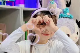 这些比心的手势你学会了吗？