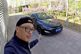 7.2秒破百、落地17万的中级车，不香吗？体验迈锐宝XL顶配视频封面