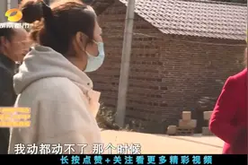 女子婚内爱上别人，被男友抛弃后求丈夫原谅，一言不合直接开打视频封面