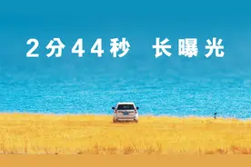 我在西藏羊湖的自驾路线、拍照故事、机位分享！唐僧VLOG26