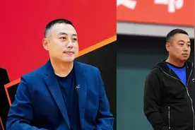 刘国梁当选WTT世界乒联董事会主席，并获任国际乒联第一副主席视频封面