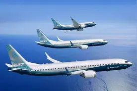 市值蒸发2000亿？波音737紧急向中国申请复飞，中方：你不够安全视频封面