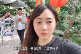 妹子在酒泉市找到免费房车营地，有水有电，一人10元自助烧烤真棒视频封面