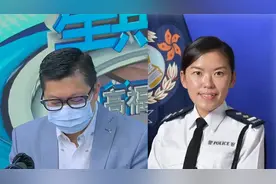 邓炳强怒斥嘲讽殉职女水警者 一度激动哽咽：为何会变如此冷血？视频封面