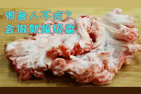 四川农村不要钱的猪油，大部分人都不敢吃，我看还是做法没有搞对