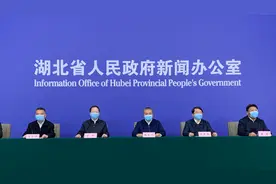 武汉市人民政府副市长：目前武汉市防疫形势整体向好视频封面