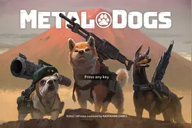 《重装机兵》系列衍生新作《重装机犬》中文试玩，有点失望啊！