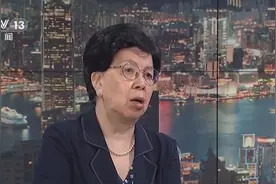 世卫前总干事陈冯富珍：从受益者到贡献者，中国积极履行国际义务视频封面