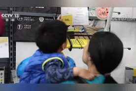 非婚生儿子遭遇不公 上海未婚妈妈写信捍卫权益：要尊重多元化