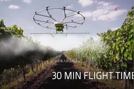 约翰迪尔植保打药无人机，直径9米有效载荷达到200公斤视频封面