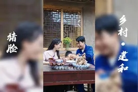 不求大富大贵，开心健康就好。不求豪宅名车，一家人在一起就好。视频封面