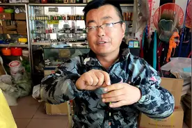 天冷了，该栓制一付好一点的七星朝天钩线组了，钓起来超过瘾视频封面