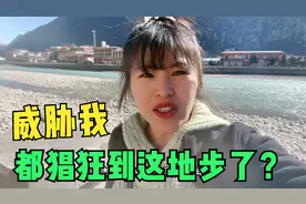 莫名成了别人的网贷担保人，被催债电话骚扰威胁，这情况该怎么办视频封面
