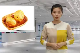 吃进嘴里感觉发麻的土豆是怎么回事？会影响食用吗？