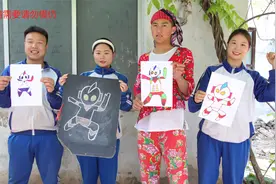 小花老师教大家画奥特曼，大家喜欢什么奥特曼？一起说说看吧！视频封面