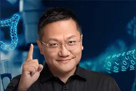 首款益生菌特医食品诞生，用于改善帕金森和自闭症患者精神状况视频封面