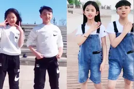 “连体”双胞胎，兄妹两人在网上火了，长得太可爱，太甜美视频封面