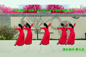 精选情歌广场舞《今生爱上你》牵着你的手暖在我心头背面听醉看醉视频封面