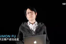 因特网的崛起01：TCP的历史起源视频封面